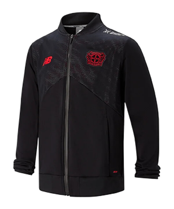 new balance bayer 04 leverkusen trainingsjacke mehrfarbig