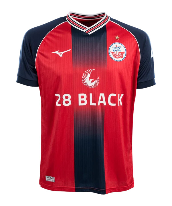 mizuno hansa rostock trikot 3rd 20242025 kids rot f64